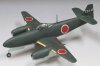 Fine Molds FC01 IJN Prototype Jet Aircraft Nakajima Kikka 1/48